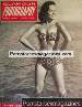 Adult magazine Glamour Photography - 1954 Fall